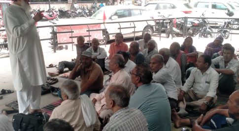 अराफात से लीज डीड खत्म कर फैक्ट्री की जमीन अपने अधीन करे सरकार