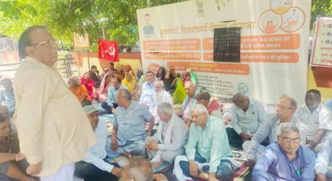धरना स्थल पर कल धूमधाम के साथ मनाएंगे मजदूर दिवस