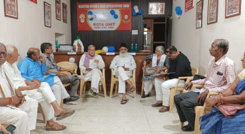 माकपा की बैठक में 20 मई को प्रस्तावित राष्ट्रव्यापी हड़ताल के समर्थन का प्रस्ताव पास