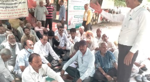 सरकार और भूमाफियों के मंसूबों को नहीं होने देंगे कामयाब