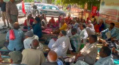 मोहल्ला मीटिंग कर सरकार की मजदूर विरोधी नीतियों से आमजन को कराएंगे अवगत