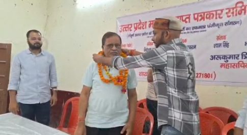 पत्रकारों का उत्पीड़न कतई बर्दाश्त नहीं होगा- अध्यक्ष एस पी मिश्रा