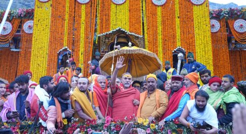 भगवान बदरीविशाल के कपाट खुले, शंकराचार्य अविमुक्तेश्वरानंदः सरस्वती जी महाराज रहे उपस्थित।