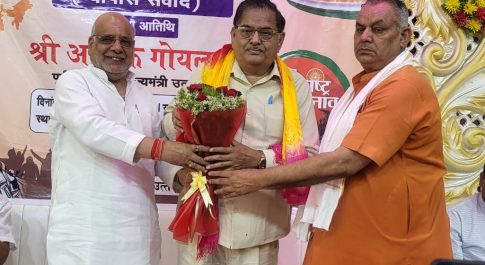 “एक राष्ट्र, एक चुनाव” पर भाजपा जिलाध्यक्ष चौधरी चैनपाल सिंह के नेतृत्व में कार्यक्रम का आयोजन।