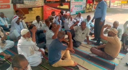 2014 में गठित कमेटी से दुबारा जांच कराकर दोषियों के‌ खिलाफ कार्यवाही की मांग