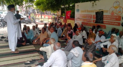 अपने हक के लिए 20 मई को सड़कों पर उतरेंगे मजदूर
