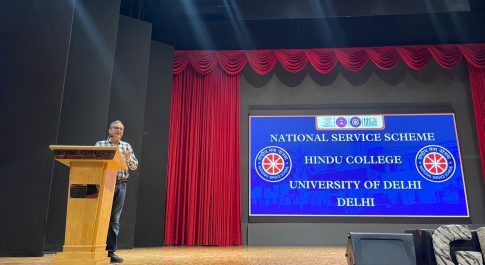 हिन्दू कालेज में मॉक ड्रिल संबंधी आयोजन