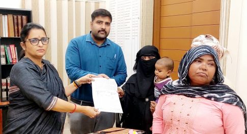 मिल दुर्घटना में मृतक श्रमिक के हिताधिकारियों को मिली क्षतिपूर्ति धनराशि