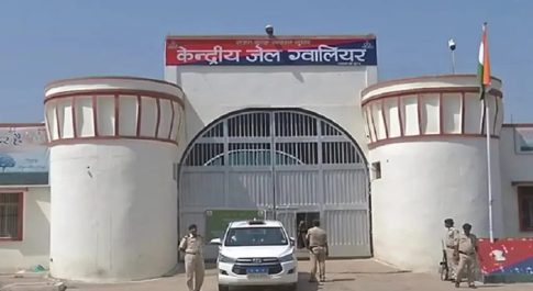 अथ संघ सरेंडर गाथा : आँखों देखा इमरजेंसी अध्याय