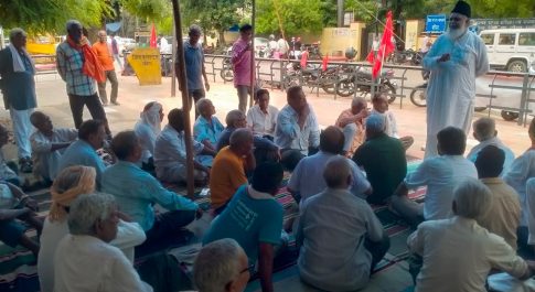 आंदोलन को तेज करने की रणनीति बनाने के लिए सीटू की बैठक आज