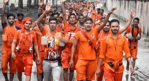 कांवड़ यात्रा अब धार्मिक नहीं, बल्कि योजनाबद्ध राजनीतिक कार्यक्रम बन गयी है