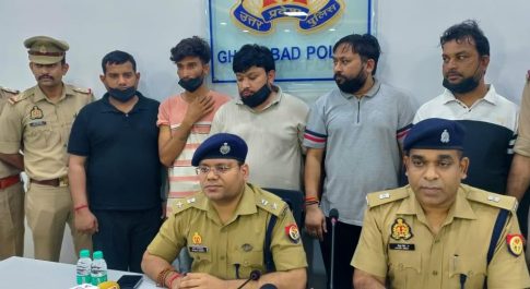 साइबर क्राइम पुलिस टीम गाजियाबाद ने साइबर फ्रॉड करने वाले गैंग के 5 सदस्यों को किया गिरफ्तार