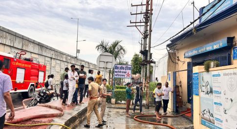 गाजियाबाद – बैंक ऑफ़ इंडिया में लगी आग