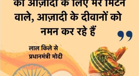 थेथरई अनलिमिटेड