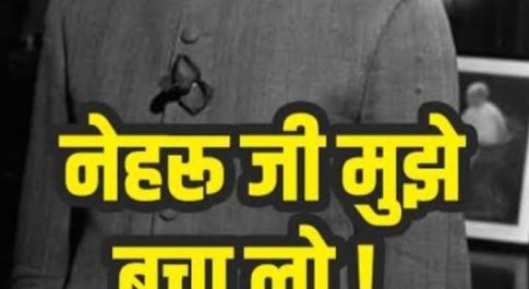 ट्रंप का टैरिफ युद्ध और अंदर-बाहर बैसाखियों पर टिकी मोदी सरकार!