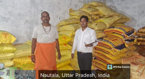 औचक निरीक्षण में 01 उर्वरक विक्रेता का लाइसेंस हुआ निलम्बित