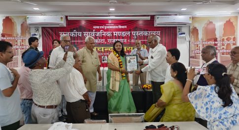प्रेमचंद के आदर्शों को युवा पीढ़ी तक पहुंचाने की आवश्यकता