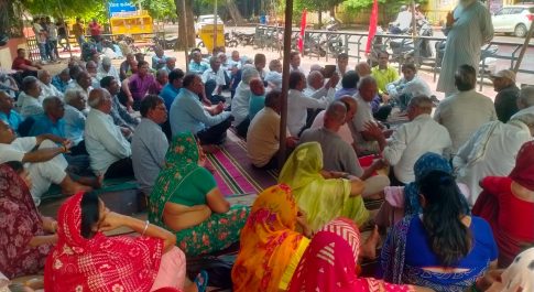 ब्याज सहित 500 करोड़ से अधिक की मांग, सरकार पर दबाव