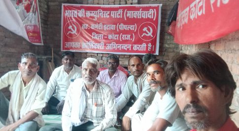 स्मार्ट मीटर जनता की लूट का हथियार