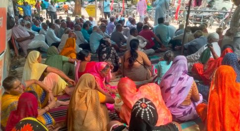 स्मार्ट मीटर सहित आमजन की समस्याओं को लेकर संघर्ष तेज करने का ऐलान