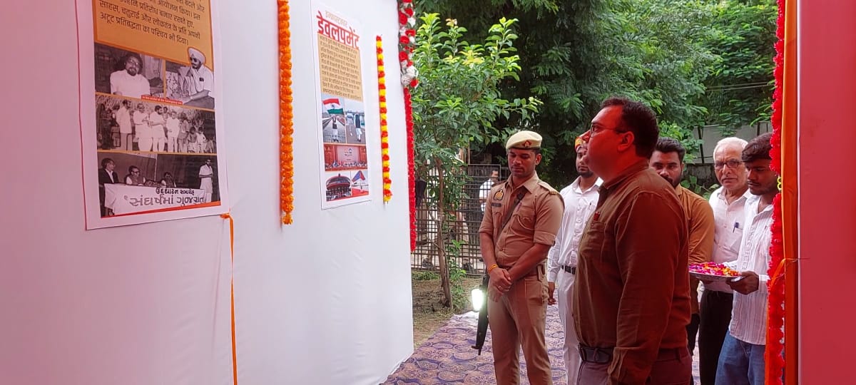प्रधानमंत्री के जन्मदिवस पर 15 दिवसीय भव्य चित्र प्रदर्शनी का हुआ शुभारम्भ