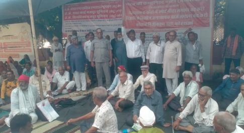 संयुक्त किसान मोर्चा व किसान सभा ने दिया जेके फैक्ट्री के मजदूरों को समर्थन