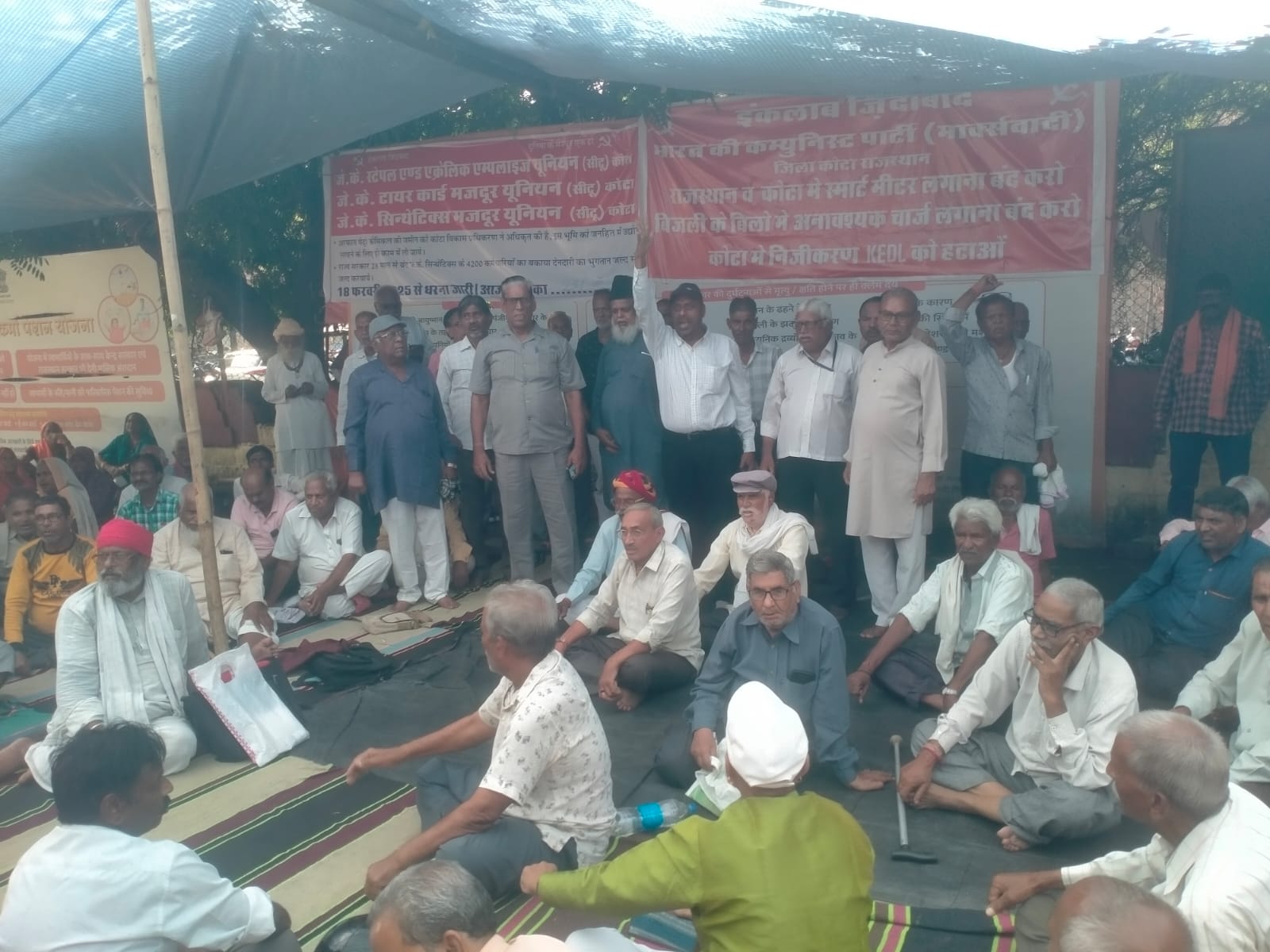 संयुक्त किसान मोर्चा व किसान सभा ने दिया जेके फैक्ट्री के मजदूरों को समर्थन