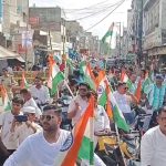 ऐतिहासिक तिरंगा बाइक रैली में उमड़ा पत्रकारों का जनसैलाब