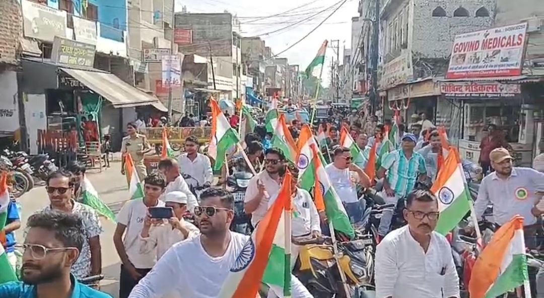 ऐतिहासिक तिरंगा बाइक रैली में उमड़ा पत्रकारों का जनसैलाब